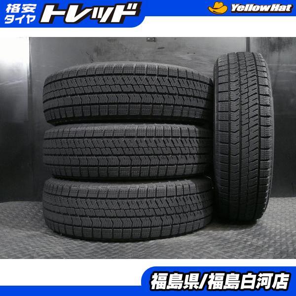BRIDGESTONE（ブリヂストン） 溝有 155/65R14 23年製 BLIZZAK VRX2