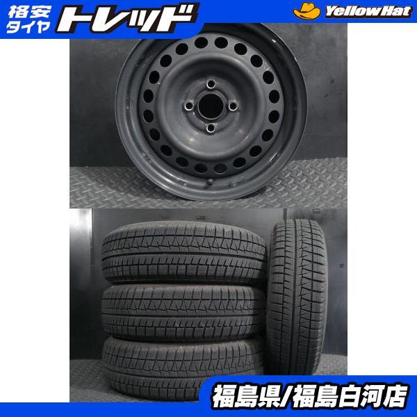 ★バリ山 175/65R15 スタッドレス ブリヂストンアイスパートナー2 4本 BRIDGESTONE（ブリヂストン） バリ山 175/65R15 24年製 国産 ICE