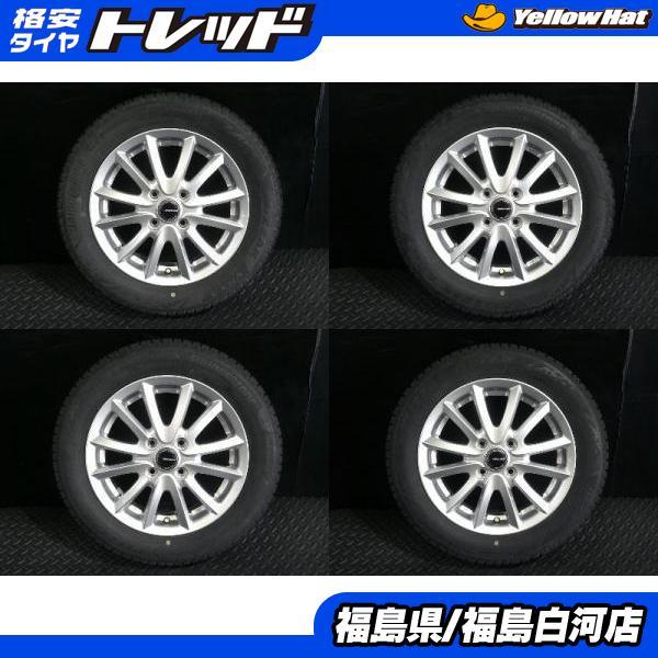 BRIDGESTONE（ブリヂストン） 155/65R14 BLIZZAK VRX3 美品 ホイール