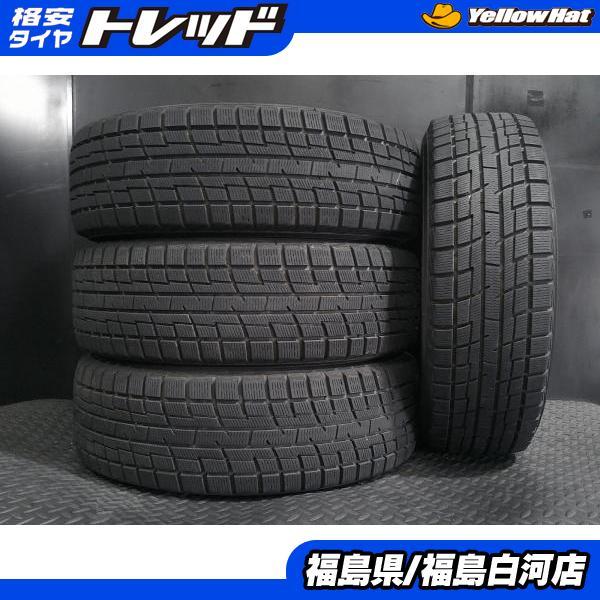 195/65R15 PRACTIVA ラジアルタイヤ 4本セット PRACTIVA 195/65R15