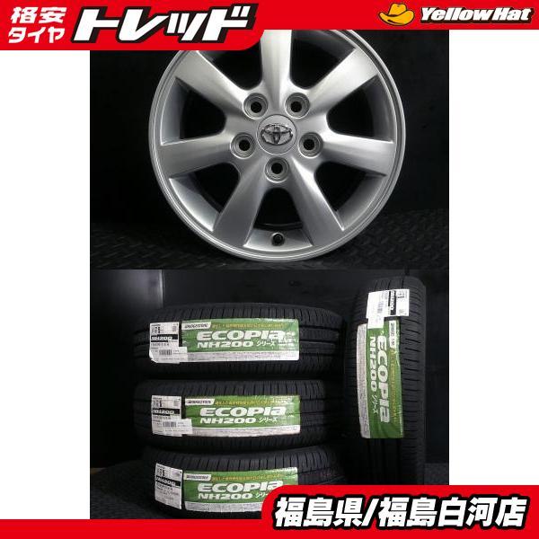 BRIDGESTONE（ブリヂストン） 新品 195/65R15 23年製 ECOPIA NH200