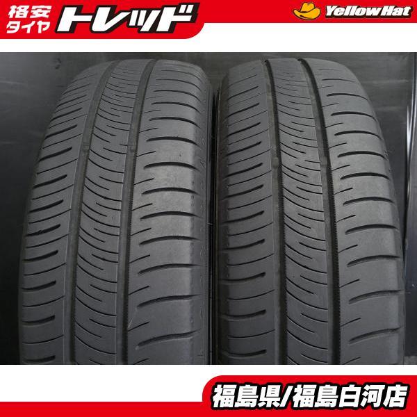 DUNLOP（ダンロップ） 中古 2本 155/65R14 ENASAVE RV505 夏タイヤ 