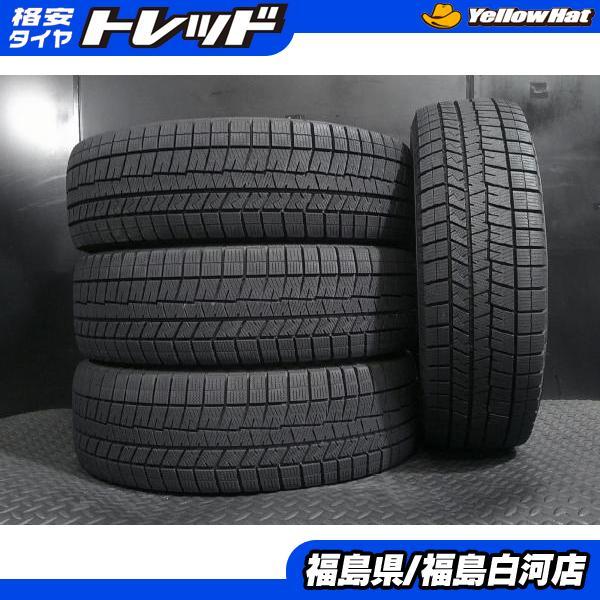 DUNLOP（ダンロップ） 中古 195/65R15 23年製 溝有 WINTER MAXX WM03