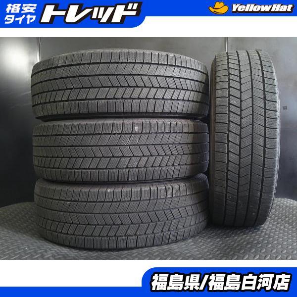 BRIDGESTONE（ブリヂストン） 中古 205/65R16 25年製 BLIZZAK WZ-1 低 