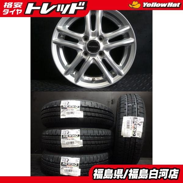 BRIDGESTONE（ブリヂストン） 新品 155/65R14 25年製 NEWNO 美品 中古 