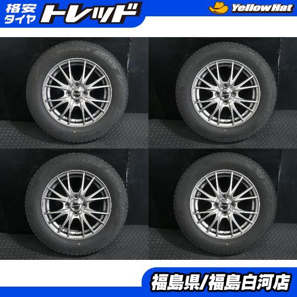 にょる 185/65R15 ホイール ブリヂストン VRX3 （A0184 BRIDGESTONE（ブリヂストン） 良品 中古セット 185/65R15 24年製