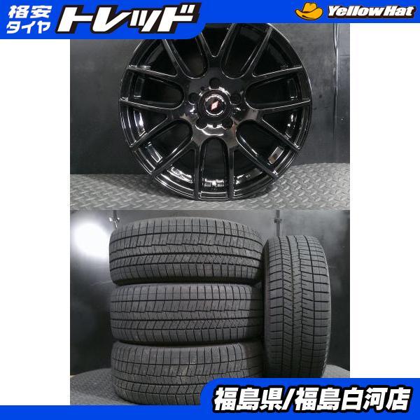 DUNLOP（ダンロップ） 冬セット 225/55R17 中古 バリ山 国産 DUNLOP