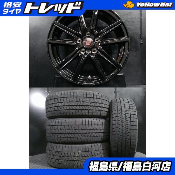 DUNLOP（ダンロップ） 冬セット 中古 バリ山 国産 24年製 WINTER MAXX 