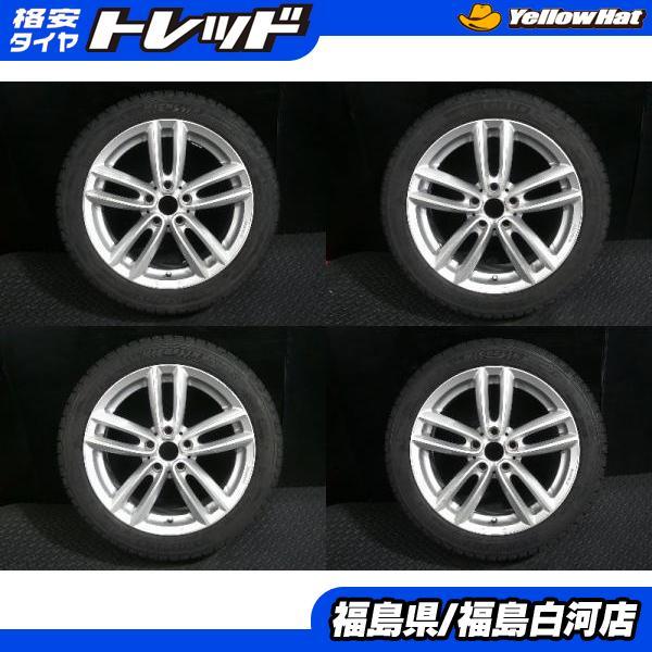24年製 225/45R17 ミシュラン X-ICE SNOW OXFORD 7.5J-17 5H112 +52 冬タイヤ 中古セット 輸入車 ミニクラブマン 