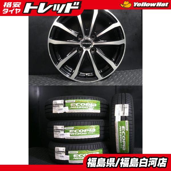 BRIDGESTONE（ブリヂストン） 新品 185/60R15 23年製 ECOPIA NH200C
