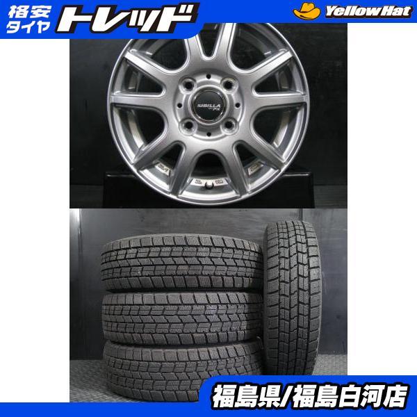 グッドイヤー（GOODYEAR） バリ山 9.5分山 155/65R13 24年製 ICE NAVI7 