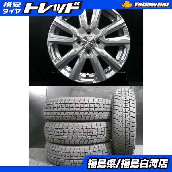 DUNLOP（ダンロップ） バリ山 165/65R15 25年製 中古 WINTER MAXX WM02