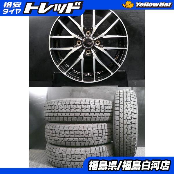 DUNLOP（ダンロップ） バリ山 165/65R15 25年製 中古ヒゲ有 WINTER