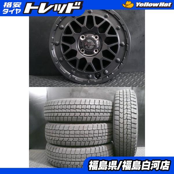 バリ山　165/65r15　ダンロップ DUNLOP（ダンロップ） バリ山 165/65R15 25年製 中古 WINTER MAXX WM02