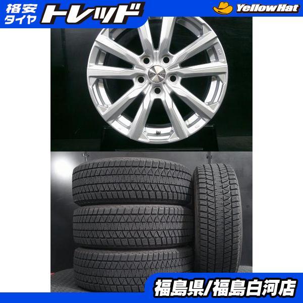 タイヤ・ホイール BRIDGESTONE BLIZZAK DM-V3 225/65R17 BRIDGESTONE（ブリヂストン） 中古 DM-V3 225/65R17 溝有 BLIZZAK 新品