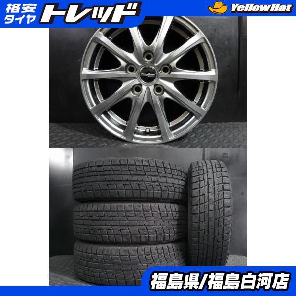 195/65 R15 ,PRACTIVA,2025年,2本セット 車 195/65 R15 ,PRACTIVA,2025