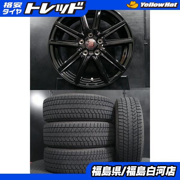 225\65r17 ブリヂストン　DM-V3 ブリザック　21年製 BRIDGESTONE（ブリヂストン） 中古 225/65R17 21年製 BLIZZAK DM-V3