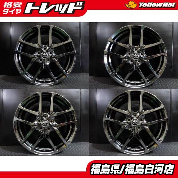 19インチ 中古ホイール トヨタ C-HR GRスポーツ 純正 7.5J-19 5H114 +50 ダークスパッタリング 流用 ノア ヴォクシー エスティマ 白