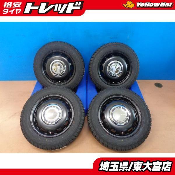 ヨコハマタイヤ（YOKOHAMA TIRE） 【東大宮】お買い得 ジオランダーX 