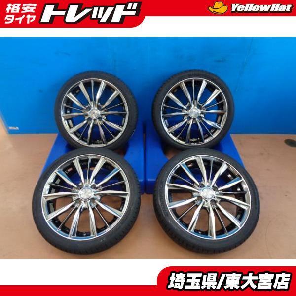ハンコック（HANKOOK） 【東大宮】お買い得 Weds レオニスFY 1650+45 4
