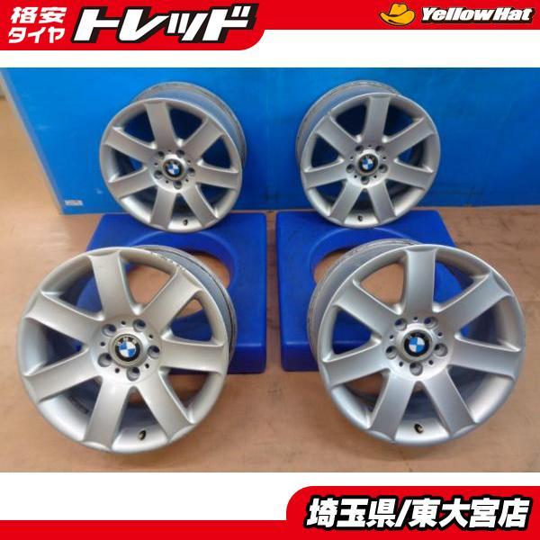 東大宮】お買い得【純正ホイール】BMW 3シリーズ純正 1780+47 5/120 x4