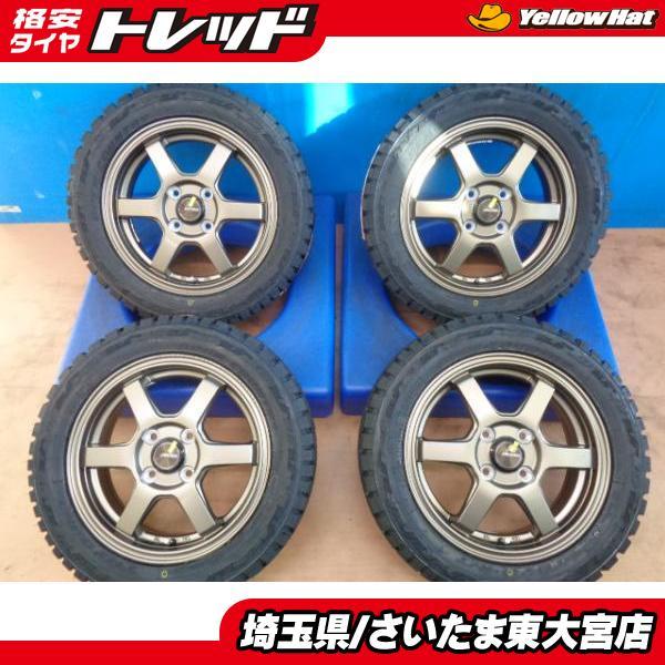 TOYO TIRES（トーヨータイヤ） 【東大宮】お買い得【新品アウトレット