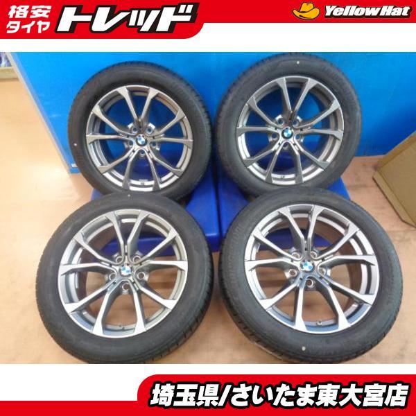 BRIDGESTONE（ブリヂストン） 【東大宮】【新車外し】BMW純正 1775+30