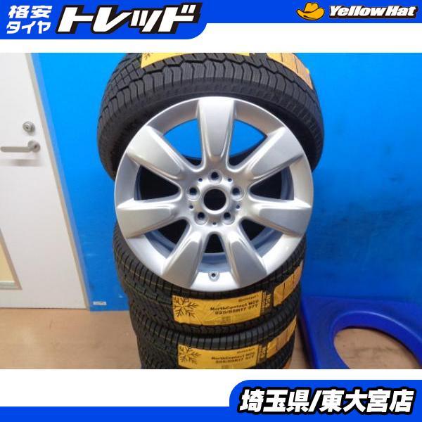 東大宮】お買い得 新品アウトレット MINI 純正 ST530 1775+52 17 7.5J