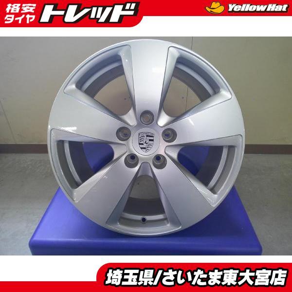 東大宮】美品 新車外し ポルシェ カイエン 純正 19x8.5J+47 19x9.5J+54 