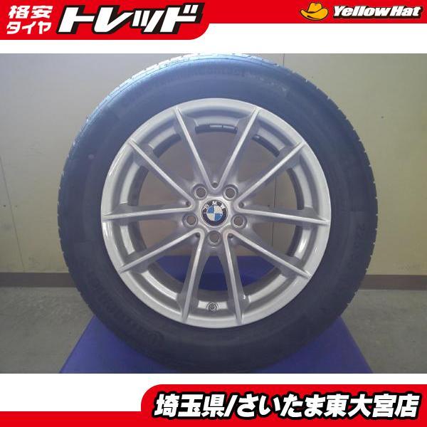 東大宮】新車外し BMW 純正 17x7.5J+27 5/112 ST618 コンチネンタル 
