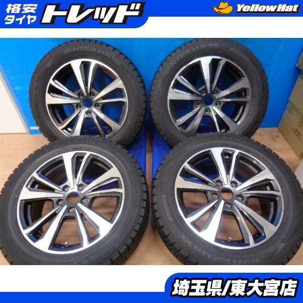 DUNLOP（ダンロップ） 【東大宮】お買い得 極上中古 WM02 225/55R17 