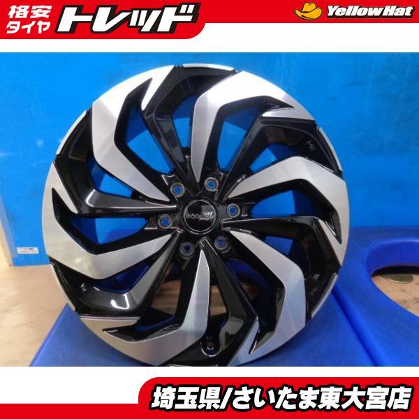 東大宮】【新品アウトレット】 モデリスタ トライディバス 20X8.5J 20 