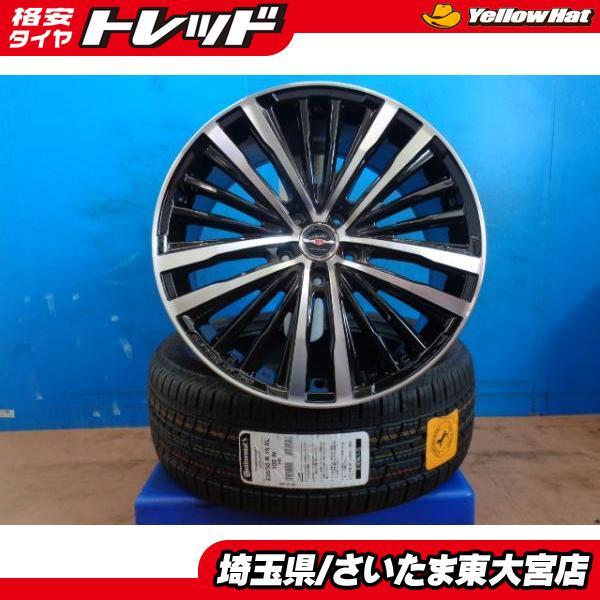 今週末まで‼️美品AMEシャレンXR-75☆19インチ4本