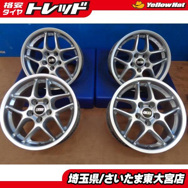 東大宮】お買い得 美品中古ホイール BBS ビービーエス VZ027 16X7.5J 