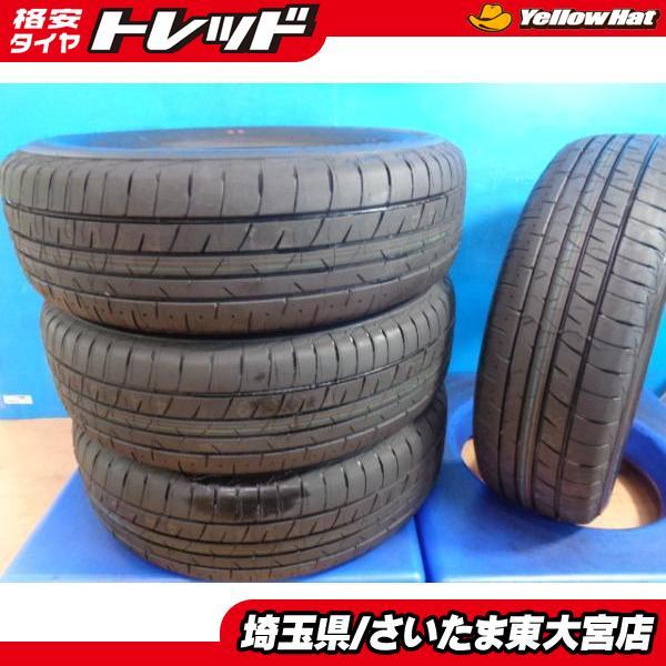 BRIDGESTONE（ブリヂストン） 【東大宮】お買い得 新品アウトレット 