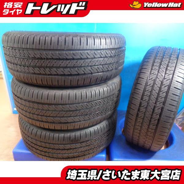 BRIDGESTONE（ブリヂストン） 【東大宮】新古品 ランフラット 