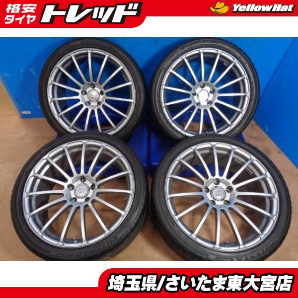 BRIDGESTONE AUDI A4 ＆ S4 255/35R19 19X8.5J +35 5/112 2017年
