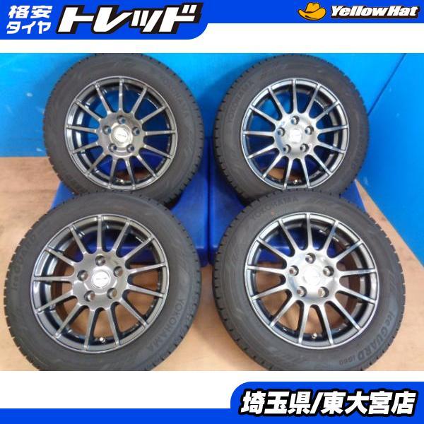 MINI F55,56ホイールスタッドレス4本セット175/65R15 溝バリ山