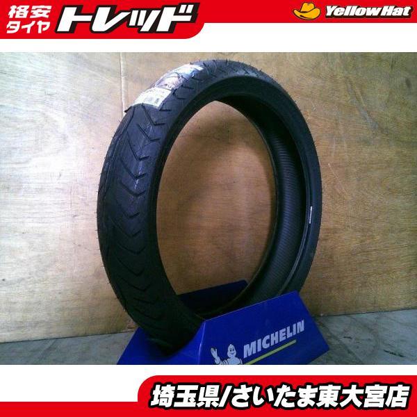 東大宮】未使用バイクタイヤ BS BATTLECRUISE H50 130/60B19 61H (F  