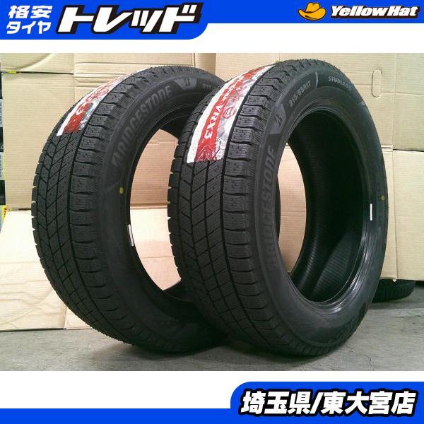 BRIDGESTONE 【東大宮】未使用 アウトレット ブリヂストン BRIDGESTONE 【東大宮】未使用 アウトレット ブリヂストン