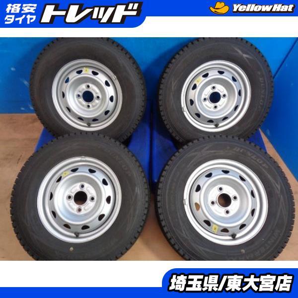 DUNLOP プロボックスに スタッドレス 165R13 6PR 2022製 と 13x4 DUNLOP プロボックスに スタッドレス 165R13 6PR 2022製 と 13x4