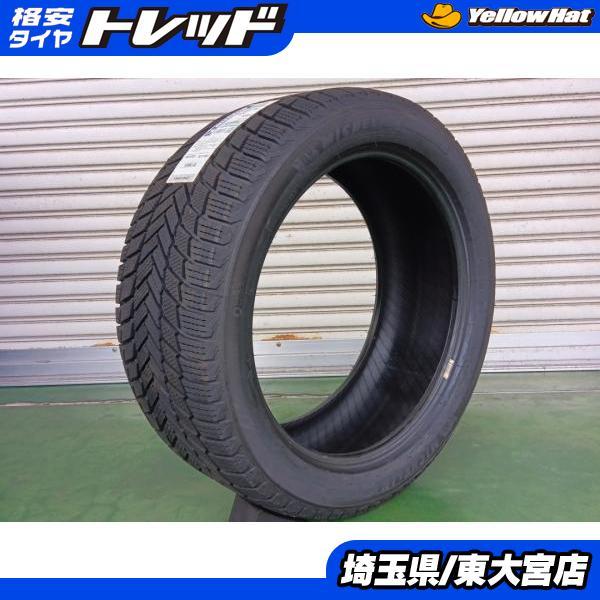 【東大宮】未使用 スタッドレス ミシュラン X-ICE SNOW SUV 285/40R20 2021製 1本 ベンツ GLC X253 BMW 7シリーズ G