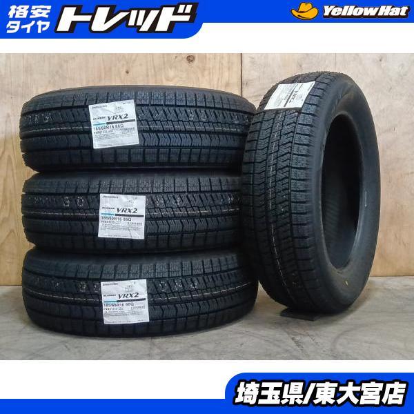 BS BRIDGESTONE BLIZZAK VRX2 185/60R16 16インチ スタッドレス 4本 23