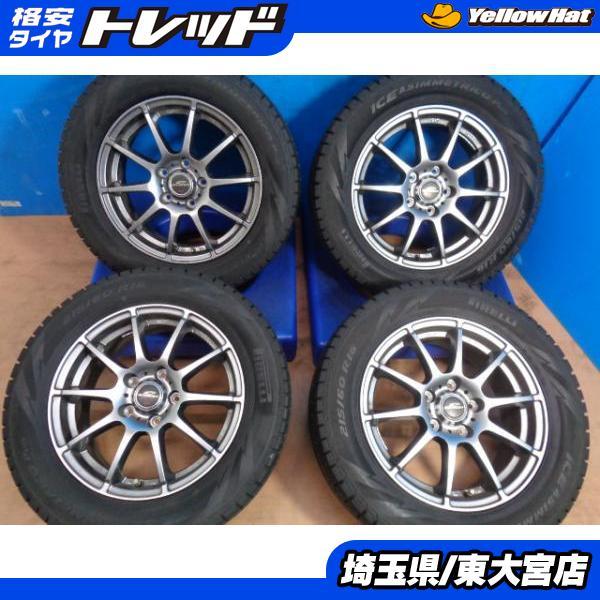 中古】215/60R16 スタッドレス 新型ヴェゼル