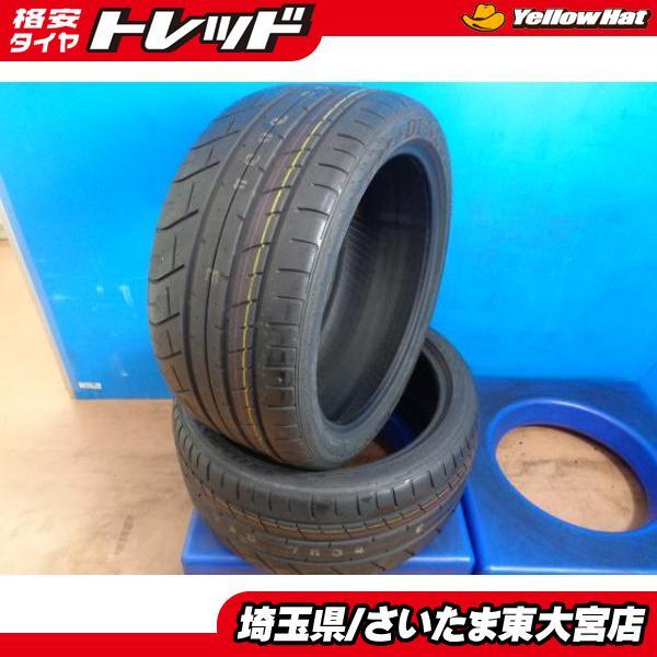 DUNLOP（ダンロップ） 【東大宮】GT-R R35オーナー必見！ 新品 SP 