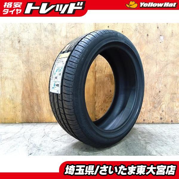 PIRELLI（ピレリ） 【東大宮】BMW承認タイヤ 未使用 Cinturato