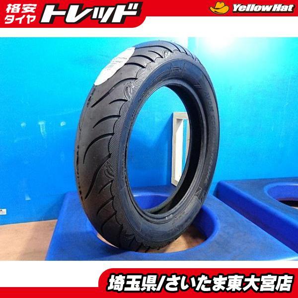 東大宮】未使用 バイクタイヤ AVON COBRA CHROME AV91 MT90B16 74H (F 