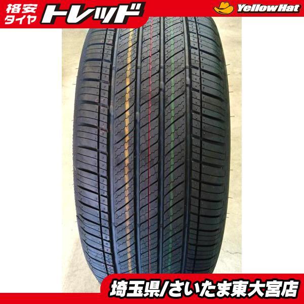 良品☆バリ山・ブリヂストン　235/45R18　カムリ・レクサスGS 良品☆バリ山・ブリヂストン 235/45R18 カムリ・レクサスGS 良品