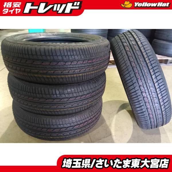 BRIDGESTONE（ブリヂストン） 【東大宮】 未使用品 BS 185/60R16 86H