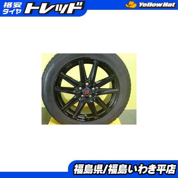 ヨコハマタイヤ（YOKOHAMA TIRE） ☆いわき☆ 中古冬セット ブラック